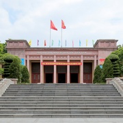 Bảo-Tàng-Các-Dân-Tộc-1